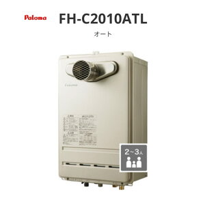 �p���} T-ino �e�B�[�m �I�[�g 20�� FH-C2010A�V���[�Y FH-C2010ATL PS�����O���r�C�^ ��������