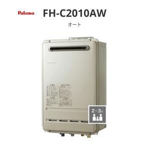 �p���} T-ino �e�B�[�m �I�[�g 20�� FH-C2010A�V���[�Y FH-C2010AW �Ǌ|�^�EPS �W���ݒu�^ ��������
