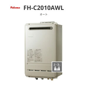 �p���} T-ino �e�B�[�m �I�[�g 20�� FH-C2010A�V���[�Y FH-C2010AWL �Ǌ|�^�EPS �W���ݒu�^ ��������