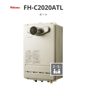 �p���} T-ino �e�B�[�m �I�[�g 20�� FH-C2020A�V���[�Y FH-C2020ATL PS�����O���r�C�^ ��������