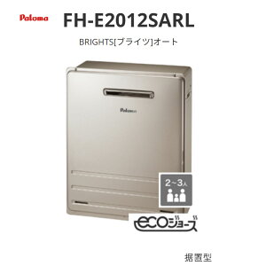 �p���} BRIGHTS �u���C�c �I�[�g���u�^ 20�� FH-E2012SARL ���u�^ ��������