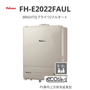 �p���} BRIGHTS �u���C�c �t���I�[�g 20�� FH-E2022FA�V���[�Y FH-E2022FAUL PS��������r�C�����^ ��������