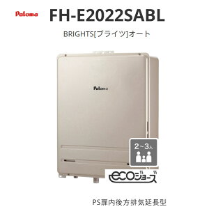 �p���} BRIGHTS �u���C�c �I�[�g 20�� FH-E2022SA�V���[�Y FH-E2022SABL PS��������r�C�����^ ��������