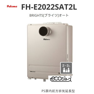 �p���} BRIGHTS �u���C�c �I�[�g 20�� FH-E2022SA�V���[�Y FH-E2022SAT2L PS�����O���r�C�����^ ��������