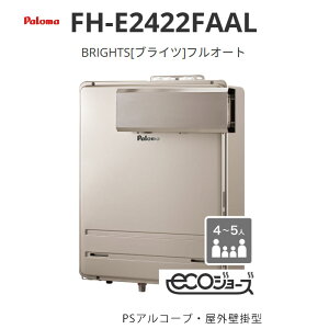 �p���} BRIGHTS �u���C�c �t���I�[�g 24�� FH-E2422FA�V���[�Y FH-E2422FAAL PS�A���R�[�u�E���O�Ǌ|�^ ��������
