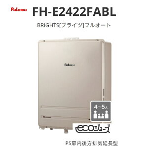 �p���} BRIGHTS �u���C�c �t���I�[�g 24�� FH-E2422FA�V���[�Y FH-E2422FABL PS��������r�C�����^ ��������