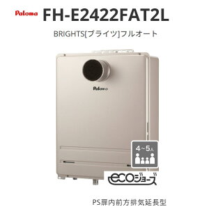 �p���} BRIGHTS �u���C�c �t���I�[�g 24�� FH-E2422FA�V���[�Y FH-E2422FAT2L PS�����O���r�C�����^ ��������
