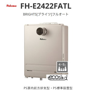 �p���} BRIGHTS �u���C�c �t���I�[�g 24�� FH-E2422FA�V���[�Y FH-E2422FATL PS�����O���r�C�^�EPS�W���ݒu�^ ��������