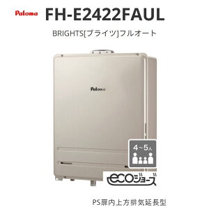 �p���} BRIGHTS �u���C�c �t���I�[�g 24�� FH-E2422FA�V���[�Y FH-E2422FAUL PS��������r�C�����^ ��������
