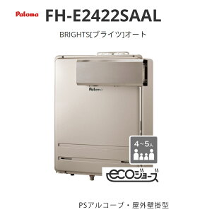 �p���} BRIGHTS �u���C�c �I�[�g 24�� FH-E2422SA�V���[�Y FH-E2422SAAL PS�A���R�[�u�E���O�Ǌ|�^ ��������