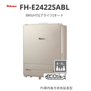 �p���} BRIGHTS �u���C�c �I�[�g 24�� FH-E2422SA�V���[�Y FH-E2422SABL PS��������r�C�����^ ��������
