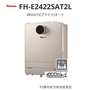 �p���} BRIGHTS �u���C�c �I�[�g 24�� FH-E2422SA�V���[�Y FH-E2422SAT2L PS�����O���r�C�����^ ��������