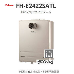 �p���} BRIGHTS �u���C�c �I�[�g 24�� FH-E2422SA�V���[�Y FH-E2422SATL PS�����O���r�C�^�EPS�W���ݒu�^ ��������