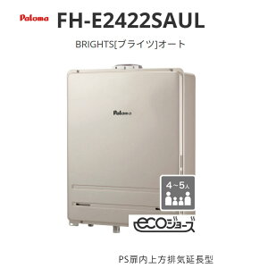 �p���} BRIGHTS �u���C�c �I�[�g 24�� FH-E2422SA�V���[�Y FH-E2422SAUL PS��������r�C�����^ ��������