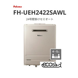 �p���} BRIGHTS GRAND �u���C�c �O�����h 24���Ǌ|���Z�~�I�[�g FH-UEH2422SAWL ��������