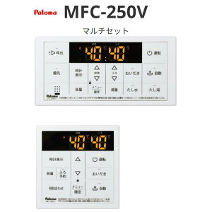 �p���} MFC-250V �}���`�Z�b�g ��������