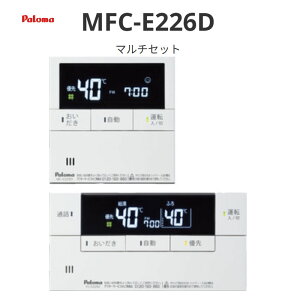 �p���} Felimo Delax �t�F�����f���b�N�X MFC-E226D �}���`�Z�b�g ��������