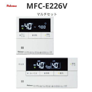 �p���} Felimo Voice �t�F�����{�C�X MFC-E226V �}���`�Z�b�g ��������