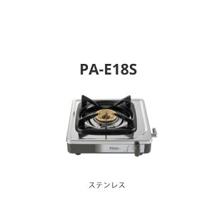 �p���} 1���R���� PA-E18S �X�e�����X ��������