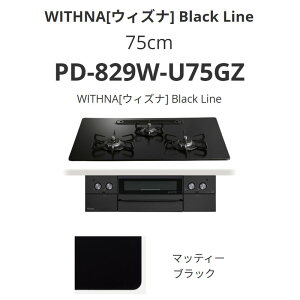 �p���} 75cm PD-829W-U75GZ WITHNA[�E�B�Y�i] �}�b�e�B�[�u���b�N ��������