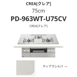 �p���} 75cm PD-963WT-U75CV CREA[�N���A] �e�B�A���V���o�[ ��������