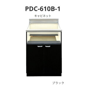 �p���} �L���r�l�b�g PDC-610�V���[�Y PDC-610B-1 �u���b�N ��������