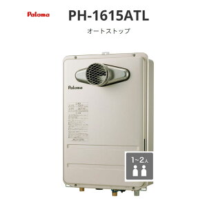 �p���} �I�[�g�X�g�b�v 16�� PH-1615A�V���[�Y PH-1615ATL PS�����O���r�C�^ ��������