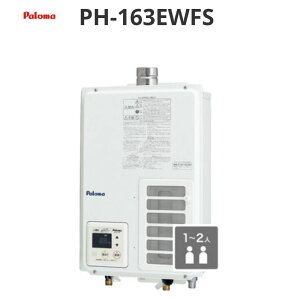 �p���} �����^FE �X�^���_�[�h 16�� PH-163EWFS �����^FE ��������
