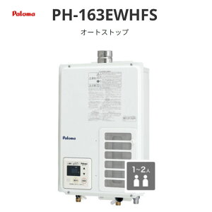 �p���} �����^FE �I�[�g�X�g�b�v 16�� PH-163EWHFS �����^FE ��������