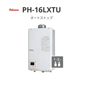 �p���} �����^FF �I�[�g�X�g�b�v 16�� PH-16LXTU ������r�C�^�C�v ��������