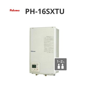 �p���} �����^FF �X�^���_�[�h 16�� PH-16SXTU ������r�C�^�C�v ��������