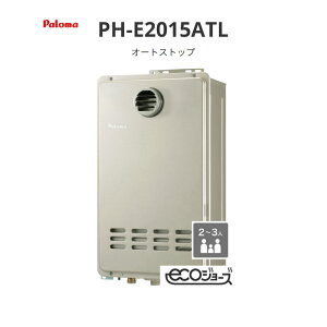 �p���} �G�R�W���[�Y �I�[�g�X�g�b�v 20�� PH-E2015A�V���[�Y PH-E2015ATL PS�����O���r�C�^ ��������