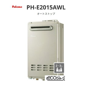 �p���} �G�R�W���[�Y �I�[�g�X�g�b�v 20�� PH-E2015A�V���[�Y PH-E2015AWL �Ǌ|�^�EPS�W���ݒu�^ ��������