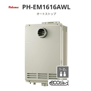 �p���} �G�R�W���[�Y �I�[�g�X�g�b�v 16�� PH-EM1616A�V���[�Y PH-EM1616AWL �Ǌ|�^�EPS�W�������ݒu�^ ��������