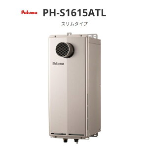 �p���} �X�����I�[�g�X�g�b�v PH-S1615ATL PS�����O���r�C�^ ��������