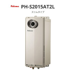 �p���} �X�����I�[�g�X�g�b�v �X�����^�C�v PH-S2015AT2L PS�����O���r�C�����^ ��������