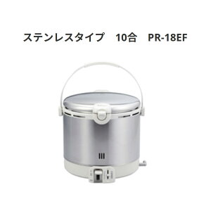 �p���} �X�e�����X�^�C�v 10�� PR-18EF ��������