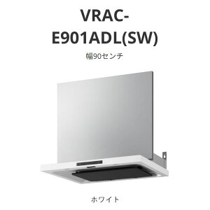 �p���} �����W�t�[�h VRAC�^�C�v ��90�Z���` VRAC-E901ADL(SW) �z���C�g ���r�C ��������