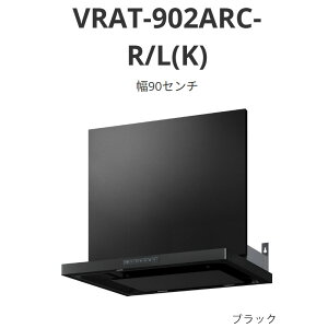 �p���} �����W�t�[�h VRAT�^�C�v ��90�Z���` VRAT-902ARC-R/L(K) �u���b�N ��������