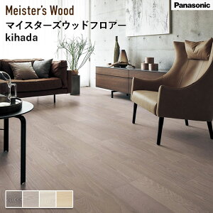 �p�i�\�j�b�N �}�C�X�^�[�Y�E�b�h�t���A�[ kihada ��303mm ����1818mm ����12mm 1�P�[�X6�����i3.3m2�jKEWV2SV ��������