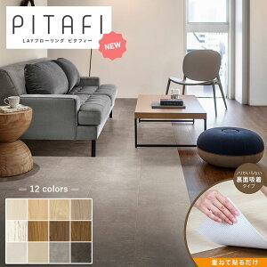 LAYt[O@s^tB[ z^C@150mmx900mm DIY tH[^C @@҂ӂ[@ s^tB@ʋz t[O@Ki@LPF