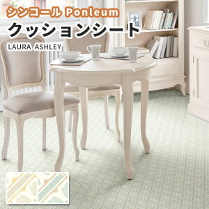 NbVtA NbVtAV[g NbVtA}bg gC ʏ  [AVC R VR[ Xg[ Ζ 1.8mm 182cm ~X^[W[Y