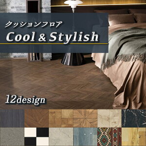 NbVtA NbVtAV[g NbVtA}bg gC ʏ  R VR[ jO e 1.8mm 182cm E1049 E1016 E1051 E1052 E1076 E1054 E1064 E1119 E1151 E1152 E1153 E1154