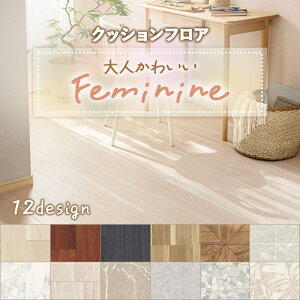 NbVtA NbVtAV[g NbVtA}bg gC ʏ  R VR[ lCT GXeTɂ 1.8mm 182cm E1001 E1008 E1046 E1016 E1063 E1121 E11