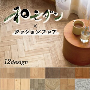 NbVtA NbVtAV[g NbVtA}bg gC ʏ  R VR[ aԂ 1.8mm 182cm E1002 E1013 E1024 E1032 E1039 E1028 E1041 E1042 E1050 E1047 E1044 E1098