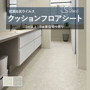 NbVtA R VR[ Ζ ^C Xg[ 1.8mm 182cm eubN