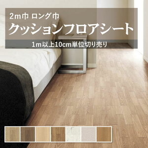 NbVtA R VR[ 1.8mm 200cm ؖ Ebh Ζ ^C 嗝