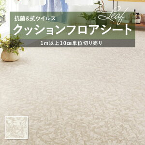 E1121 NbVtA R VR[ 1.8mm 182cm TU[t