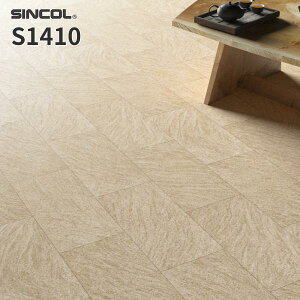 S1410 NbVtA  diy | ȒP R VR[ 2.3mm 182cm t[^C O[