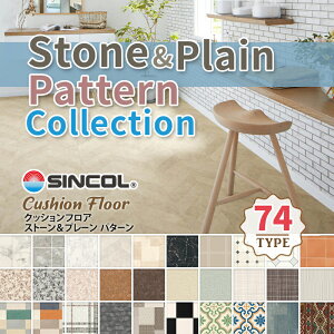 NbVtA VR[ |[ Xg[ v[ RECX R hJr 1.8mm 182cm y10cm×z